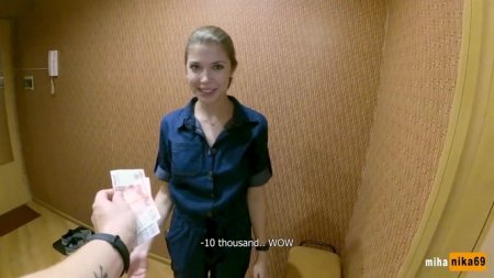 Только познакомились и сразу пошли ебаться за бабки